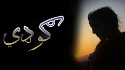 GUDAI: First Pashto Web Series On Issue Of Child Marriage