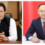 Pakistan Keen To Learn China’s Experience Of Poverty Alleviation: PM