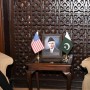 COAS Welcomes Biden’s Announcement Of Withdrawal Of Troops from Afghanistan