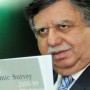 Shaukat Tarin: Know More About New Finance Minister Of Pakistan