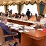 Government Issues Notification Of Reshuffle In Federal Cabinet