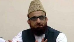 Mufti Muneeb objects today's Eid! Asks for ‘Qazah Roza’