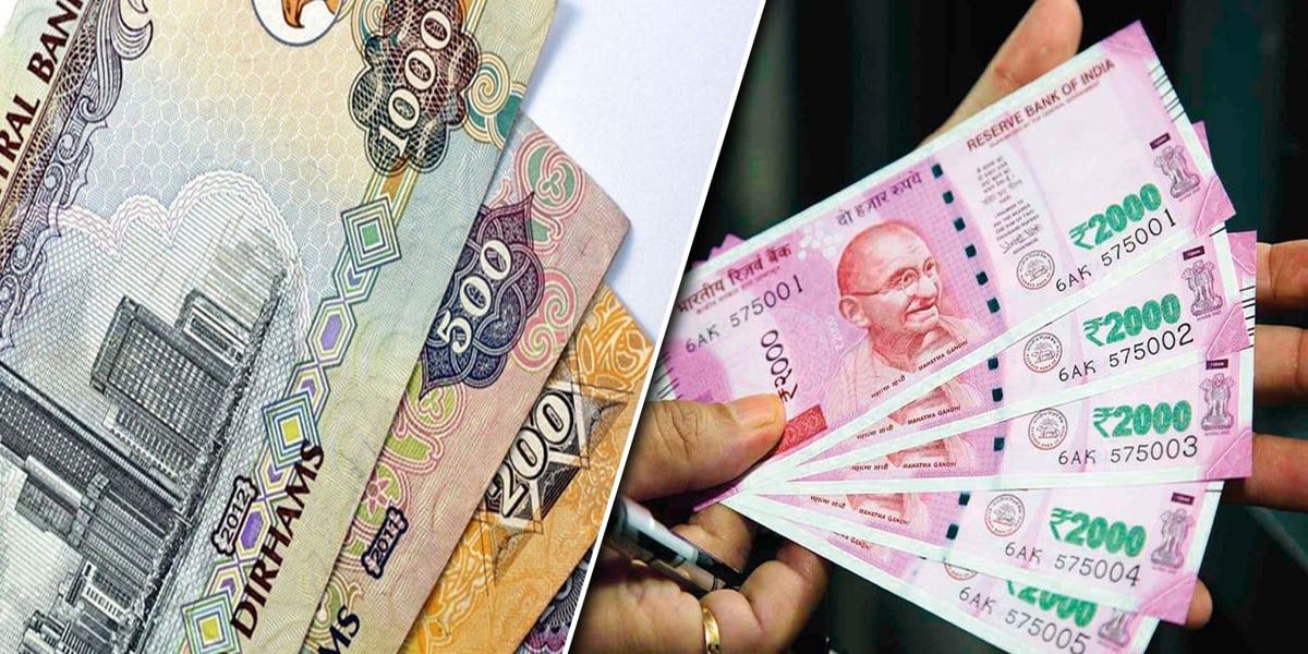 Dirham To INR Today 1 AED TO INR Rates On 19th May 2021 Dirham To INR Today 1 AED TO INR Rates On 19th May 2021