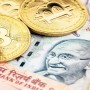 Bitcoin to INR: Today 1 Bitcoin price in Indian Rupee, 19 May 2021