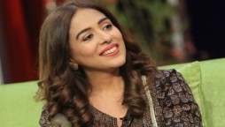 Yasra Rizvi Disappointed To See Her Pregnancy More Newsworthy Than Her Directorial