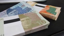 SBP to not issue new notes on Eid