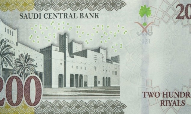Saudi Central Bank Issues New “Two-Hundred” Riyal Banknote