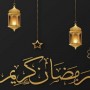 Ramadan Calendar Sargodha 2021: Today Sehr time, Iftar time