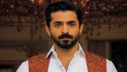 Sheheryar Munawar