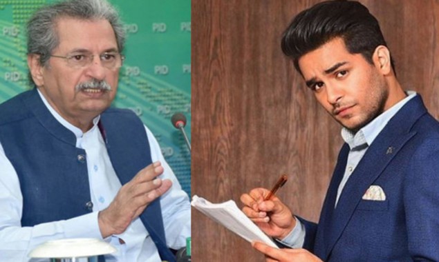 Asim Azhar Once Again Requests Shafqat Mahmood To Cancel Exams 2021