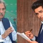 Asim Azhar Once Again Requests Shafqat Mahmood To Cancel Exams 2021