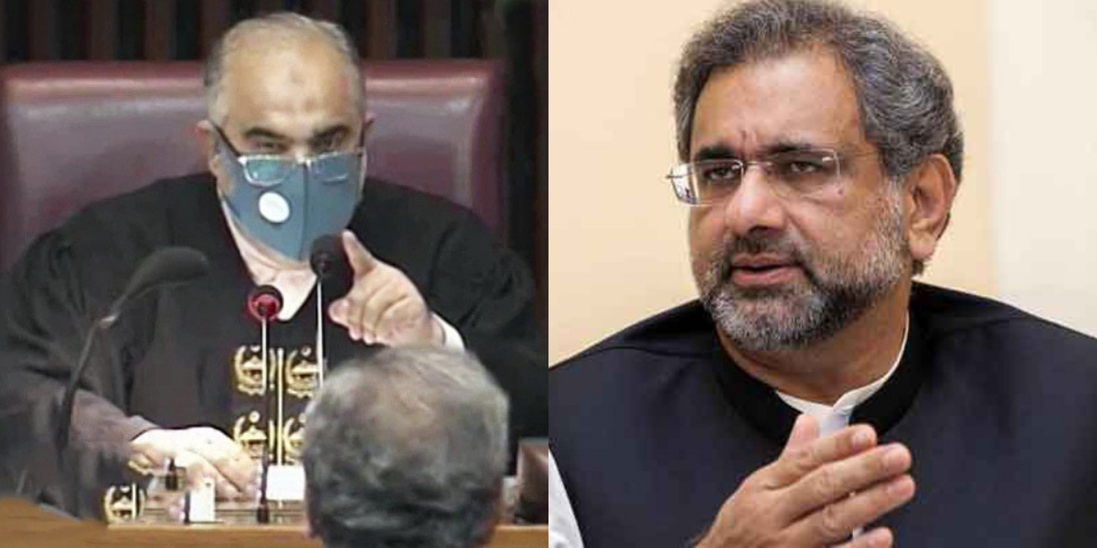 Shahid Khaqan Abbasi Asad Qaiser heated exchange