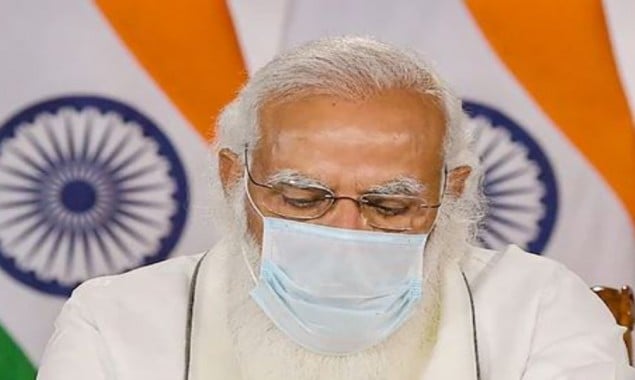 Narendra Modi's aunt passed away