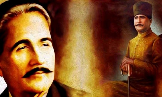 Allama Iqbal 83rd death anniversary