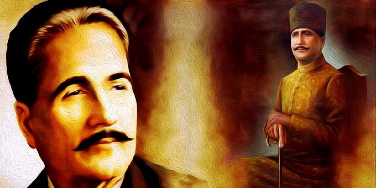 Allama Iqbal 83rd death anniversary