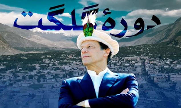 PM to announce development package for Gilgit-Baltistan