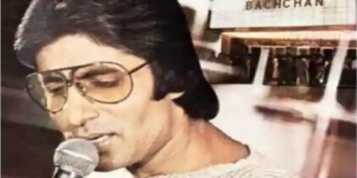 Amitabh Bachchan first live performance