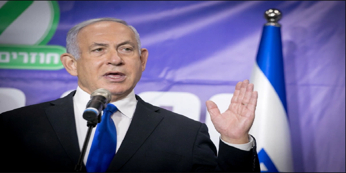 Benjamin Netanyahu corruption trial