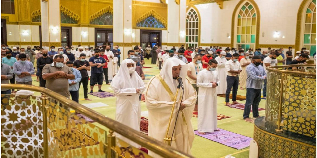 Ramadan 2021 Taraweeh