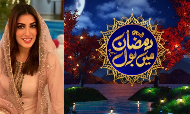 Why Mehwish Hayat Is Confused This Ramadan?