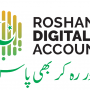 Roshan Digital Account Scheme: SBP to launch Roshan Apni Car and Roshan Samaaji Khidmat Initiatives