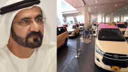 Ramadan 2021 sheikh mohammed bin rashid