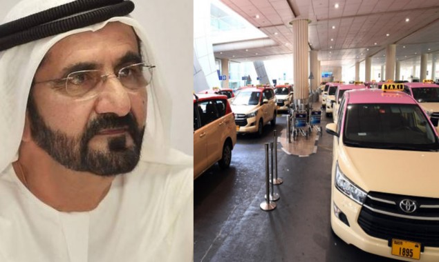 Ramadan 2021 sheikh mohammed bin rashid