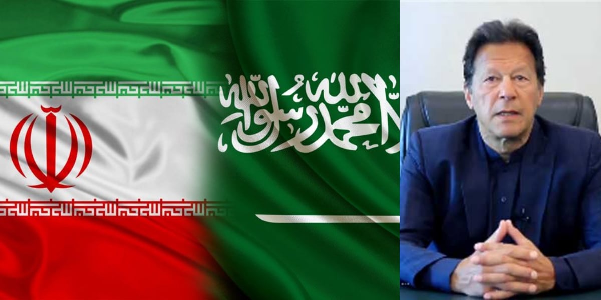 Iran Saudi Arabia good relations