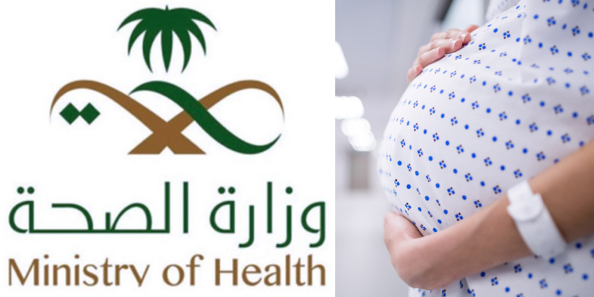 Anti-COVID vaccine for pregnant women