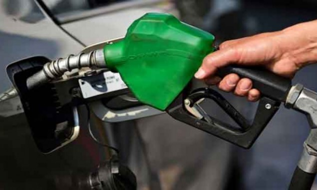 Govt reduces petrol prices by Rs1.50/litre