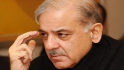 Govt Withdraws Appeal Against Allowing Shehbaz Sharif To Go Abroad