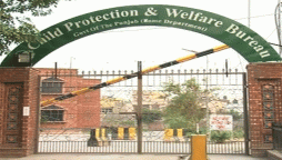 Child Protection Bureau