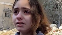 10-year-old Palestinian girl