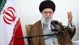 Iran Supreme Leader