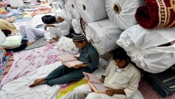 Coronavirus: Punjab Government bans Aitkaaf in mosques