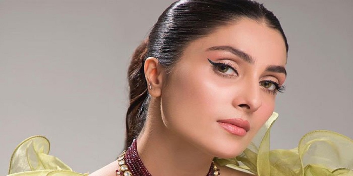 Ayeza Khan TikTok