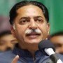 Javed Latif’s physical remand extended in anti-state remarks case