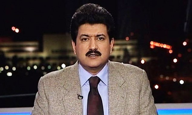 Hamid Mir Banned