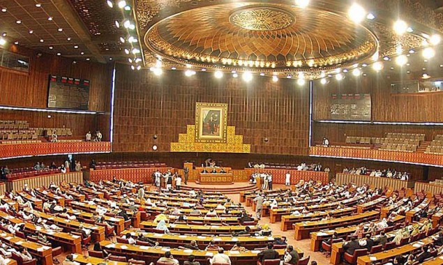 PPP Calls For Parliamentary Briefing Over Situation In Afghanistan