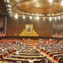 PPP Calls For Parliamentary Briefing Over Situation In Afghanistan