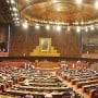 Parliament House Installs E-Voting Machine