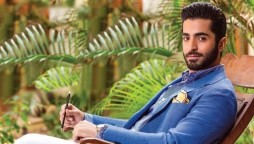 Sheheryar Munawar