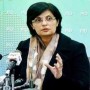 One million people registered for Ehsaas Rashan Programme: Sania Nishtar