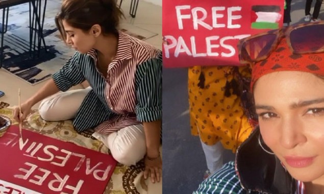 My country, my people, stand with Palestine, Ayesha Omar