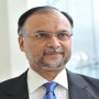 Tax-GDP continues to be at historic low: Ahsan Iqbal