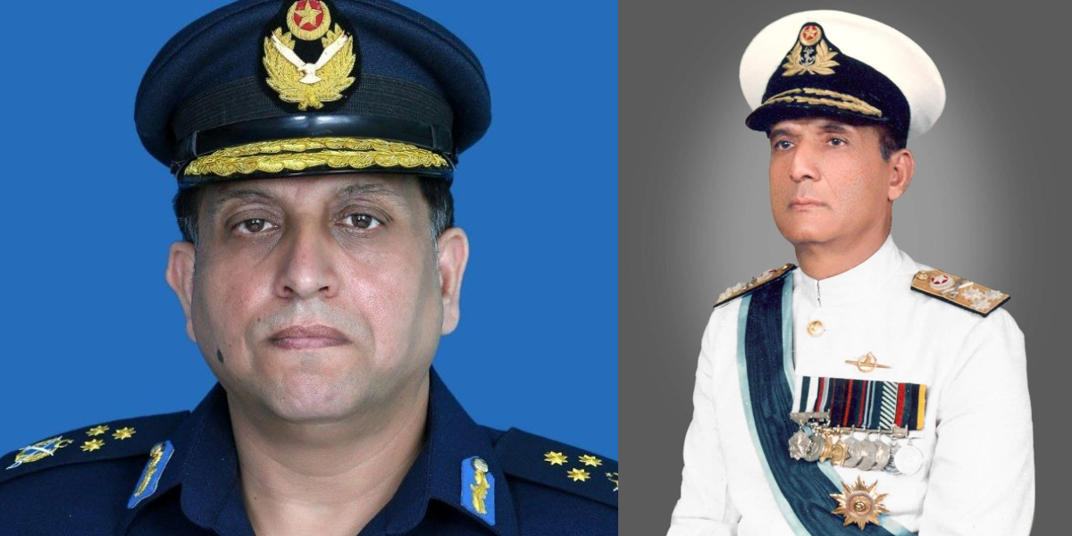 Air Chief Condoles Admiral Karamat Niazi's sad demise