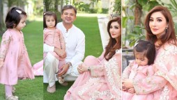 Aisha Khan Shares Beautiful Family Pictures Celebrating Eid Day 1