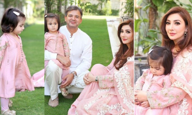 Aisha Khan Shares Beautiful Family Pictures Celebrating Eid Day 1