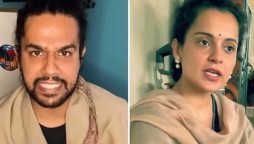 Ali Gul Pir Makes Kangana Ranaut Laugh; Find Out How?