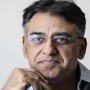 Asad Umar urges WHO to Take Universal Decision on Vaccine Adequacy